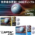 �ߥ��� ����եܡ��� JPX DE ����եܡ��� 12������ 2016��ǥ� 1������