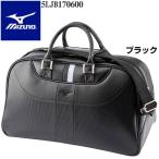 ミズノ ゴルフ ライトスタイル NEXLITE ボストンバッグ 5LJB170600