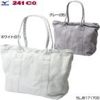 ミズノ Ｘ 241CO. 数量限定 コラボレーション トートバッグ 5LJB171700