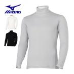 ミズノ バイオギア ブレスサーモデラックスウォーム ハイネック 長袖シャツ アンダーウェア ゴルフウェア メンズ 2025年秋冬モデル M-XL E2MJC504
