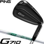 ピン G710 アイアン N.S.PRO 950GH NEO シャフト 単品[＃4、＃5、UW、SW] アーコスグリップ装着モデル
