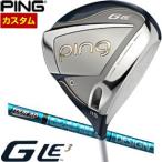 特注カスタムクラブピンGLe3レデ...