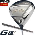  специальный заказ custom Club булавка G Le3 женский Driver PING TOUR 2.0 CHROME вал 