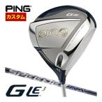 特注カスタムクラブピンGLe3レデ...