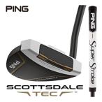 25%OFF купон объект булавка SCOTTSDALE TEC HYDEN короткая клюшка PING SuperStroke TOUR 2.0 PT WHT/BZ рукоятка оборудован модель 