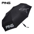  булавка four двойной umbrella UM-U2601