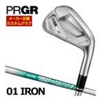 специальный заказ custom Club PRGR 01 железный N.S.PRO 750GH neo вал одиночный товар [#4,#5,#6,#7,#8,#9,PW,GW]