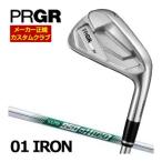  специальный заказ custom Club PRGR 01 железный N.S.PRO 950GH neo вал одиночный товар [#4,#5,#6,#7,#8,#9,PW,GW]