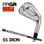  специальный заказ custom Club PRGR 01 железный Diamana M FOR PRGR вал одиночный товар [#4,#5,#6,#7,#8,#9,PW,GW]