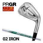  специальный заказ custom Club PRGR 02 железный N.S.PRO 950GH neo вал одиночный товар [#4,#5,#6,#7,#8,#9,PW]