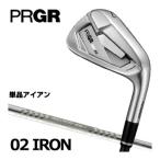 プロギア 2026 02 アイアン 単品[＃4、