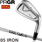  PRGR 05 женский железный XP95 вал 4 шт. комплект [#7-P] специальный заказ custom Club 