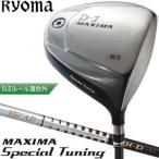 リョーマ ゴルフ D-1 MAXIMA Special Tuning Silver ドライバー Tour-AD MX-D シャフト 45.25インチ仕様 [高反発ヘッド]