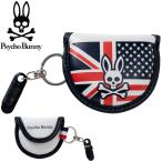 �������Хˡ� �ѥ������С�����å��㡼 PBMG2SE8