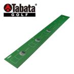 tabata Flat короткая клюшка коврик R-2.5pating тренировка сопутствующие товары GV0142