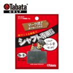 tabata вал специальный свинец 10g GV0627