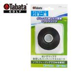 tabata лента для рукояток короткая клюшка для GV0696