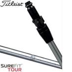 タイトリスト SureFit ユーティリティメタル用 N.S.PRO 950GH スリーブ付シャフト[ヘッド別売り] 特注カスタムクラブ