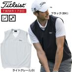 タイトリスト ゴルフウェア レインベスト TWMR1790