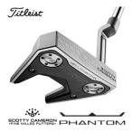 スコッティ・キャメロン PHANTOM 7.2 パター 日本正規品