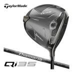 テーラーメイド Qi35 ドライバー 三菱 Diamana Black 