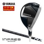  специальный заказ custom Club Yamaha 2025 год модели Impress DRIVESTAR женский служебная программа SPEEDER NX for Yamaha M-425U ( мужской ) вал 