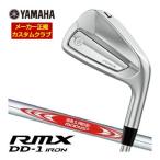  специальный заказ custom Club Yamaha 2026 год RMX DD-1 железный N.S.PRO MODUS3 TOUR 115 вал одиночный товар [#4,#5,#6,#7,#8,#9,PW,AW,SW]