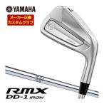  специальный заказ custom Club Yamaha 2026 год RMX DD-1 железный N.S.PRO 950GH вал одиночный товар [#4,#5,#6,#7,#8,#9,PW,AW,SW]