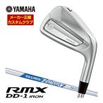  специальный заказ custom Club Yamaha 2026 год RMX DD-1 железный N.S.PRO ZELOS 7 вал одиночный товар [#4,#5,#6,#7,#8,#9,PW,AW,SW]