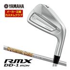  специальный заказ custom Club Yamaha 2026 год RMX DD-1 железный Dynamic Gold 105 вал одиночный товар [#4,#5,#6,#7,#8,#9,PW,AW,SW]