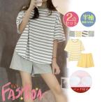  выставить салон одежда шорты накладка установка 2 позиций комплект женский окантовка рисунок лето короткий рукав укороченные брюки джерси надеты .. Корея новый продукт 