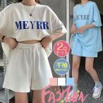  выставить женский лето короткий рукав укороченные брюки салон одежда тренировочный Parker большой размер джерси надеты .. Корея осень новый продукт 