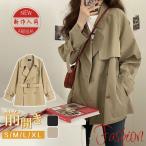  весеннее пальто тренчкот женский передний открытие внешний ходить на работу сверху товар casual жакет свободно симпатичный ko-te одноцветный body type покрытие 