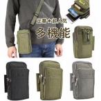 ベルトポーチスマホバッグショルダー...