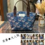 トートバッグレディース小さめミニ布...