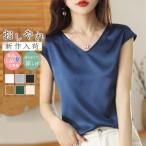 新作Tシャツレディース半袖絹生糸凉...