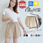  шорты casual женский весна лето осень одноцветный linen салон одежда простой шорты хлопок высокий талия 20 плата 30 плата летний 