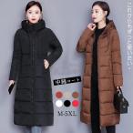 中綿ロングコート ダウンジャケット ダウンコート ロング丈 チェスターコート 防寒 レディース 冬 アウター フード付き 厚手 トップス 体型カバー