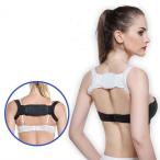  кошка . ремень .. осанка опора ребенок взрослый корректирующее нижнее белье кошка . корректирующий ремень прекрасный осанка мужчина женщина кошка .... способ прибор спина корректирующий давление . чувство . нет переустановка удобный 