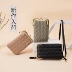 スマホポーチスマホバッグがま口レデ...