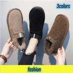 ムートンブーツ レディース スリッポン ボアシューズ 裏ボア 美脚 裹起毛 ぺたんこ フラット 歩きやすい靴 暖かい