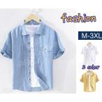 アロハシャツシャツ開襟シャツメンズ...