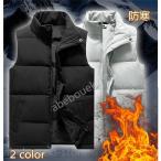 ダウンベストメンズ冬ベストハイネッ...