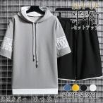  верх и низ в комплекте выставить мужской лето Parker джерси Parker шорты relax одежда часть магазин надеты салон одежда лето спорт одежда 