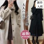  Пальто Честерфилд женский длинное пальто внешний тренчкот одноцветный бизнес теплый тонкий body type покрытие casual симпатичный ходить на работу . способ надеты .. стиль 