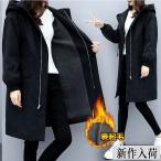  тренчкот женский с капюшоном .. ворсистый весеннее пальто весна осень-зима пальто длинное пальто формальный жакет защищающий от холода модный большой размер свободно 