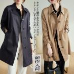  тренчкот женский модный medium длина жакет весеннее пальто весна пальто длинный рукав внешний бизнес ходить на работу casual Корея способ Barker большой 