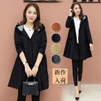  тренчкот женский с капюшоном . весеннее пальто стиль жакет средний длина внешний большой размер casual церемония окончания одежда . ходить на работу 30 плата 40 плата 