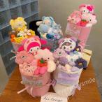 サンリオ風 クロミ マイメロディ シナモロール 花束 ぬいぐるみ 可愛い クリスマス 誕生日 ギフト プレゼント 七五三 母の日