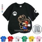 マリオ Tシャツ Mario 男女兼用 子供 キッズ 子ども 男の子 女の子 半袖シャツ 服　黒　白　黄 シャツ 子ども服 小学生 キッズトップス